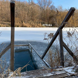 Заміський комплекс «КУПАВА» відгуки, лазня/сауна Харків Дергачівський район вул. Сумський шлях, 4, фото, адреса з картою проїзду.