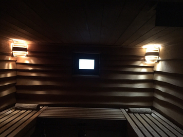 Баня «Три Богатыря» відгуки, лазня/сауна Харьков Немышлянский район ул. Кохання, 8Б, фото, адреса з картою проїзду.