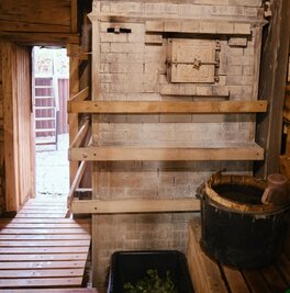 Сауна, лазня Банный комплекс «Барс», Харьков відгуки, фото, адреса - 100saun.kh.ua Банный комплекс «Барс» відгуки, лазня/сауна Харьков Слободской район ул. Семена Кузнеца, 62А, фото, адреса з картою проїзду.