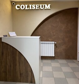 Сауна «Колізей» відгуки, лазня/сауна Харків Холодногорський район проспект Слави, 1, фото, адреса з картою проїзду.