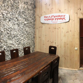 Red monkey wake park відгуки, лазня/сауна Харьков Основянский район Улица Достоевского 1б, фото, адреса з картою проїзду.