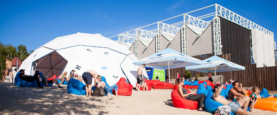 Red monkey wake park відгуки, лазня/сауна Харьков Основянский район Улица Достоевского 1б, фото, адреса з картою проїзду.