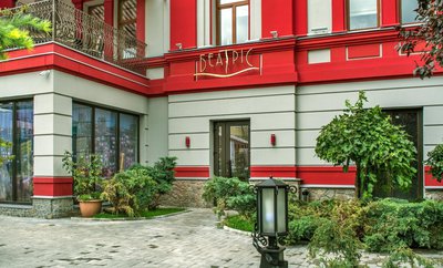 Спа-комплекс «Беатріс» відгуки, лазня/сауна Харків Київський район вул. Пушкінська, 44, фото, адреса з картою проїзду.