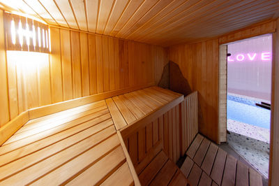 Сауна-лазня «Купава» відгуки, лазня/сауна Харків Салтівський район вул. Валентинівська, 46а, фото, адреса з картою проїзду.