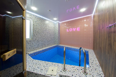 Сауна-лазня «Купава» відгуки, лазня/сауна Харків Салтівський район вул. Валентинівська, 46а, фото, адреса з картою проїзду.